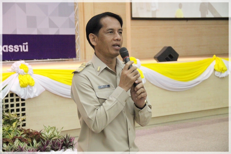 ﻿กรมบังคับคดีบรรยายให้ความรู้กฎหมายด้านการบังคับคดี ภายใต้โครงการยุติธรรมสู่หมู่บ้าน นำบริการรัฐสู่ประชาชน ครั้งที่ 2/2562  ณ จังหวัดอุดรธานี